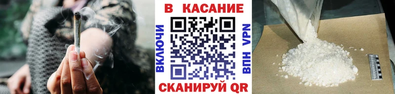 Хочу наркоту Курган Конопля  МЕФ  АМФЕТАМИН  ГАШИШ 