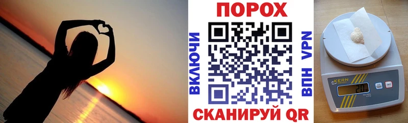 Amphetamine Розовый Курган