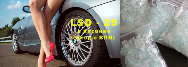 не бодяженный Нефтекумск