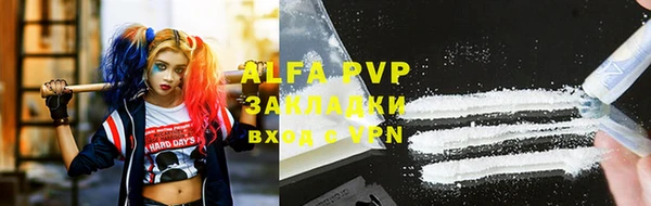меф VHQ Нея