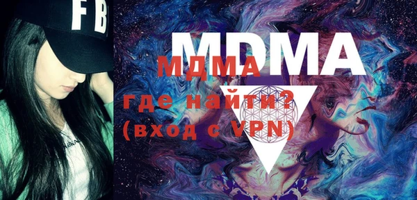меф VHQ Нея
