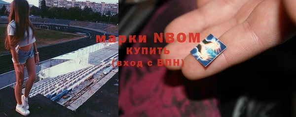 не бодяженный Нефтекумск