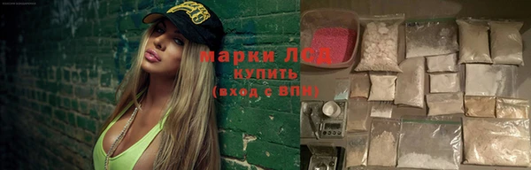 меф VHQ Нея