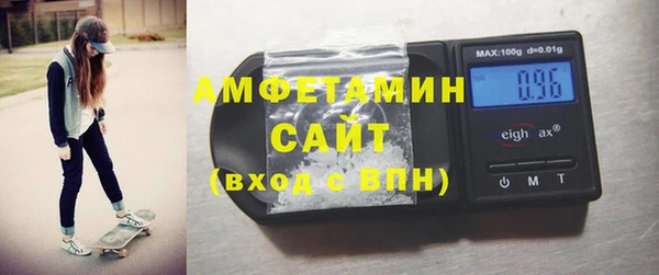 гашиш Надым