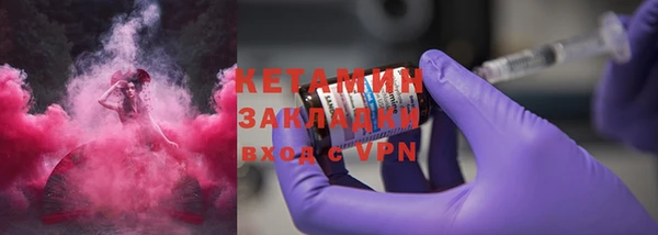 марки lsd Артём