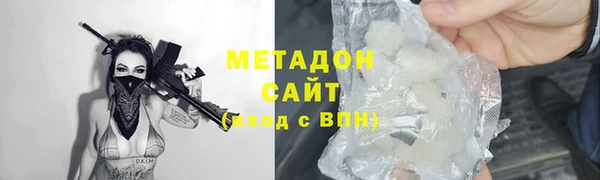 не бодяженный Нефтекумск