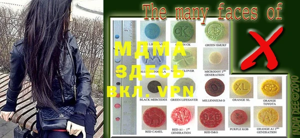 марки lsd Артём