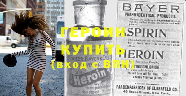 крисы Нефтегорск