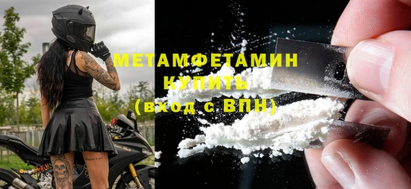 меф VHQ Нея