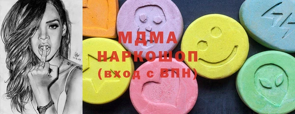 меф VHQ Нея