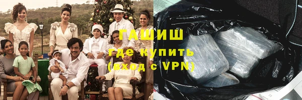 меф VHQ Нея