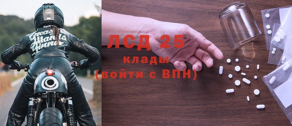 гашиш Надым