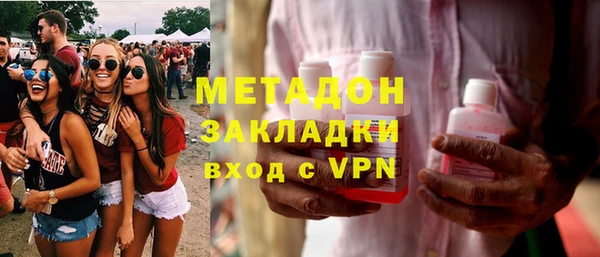не бодяженный Нефтекумск