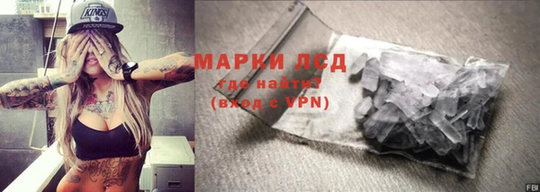 не бодяженный Нефтекумск
