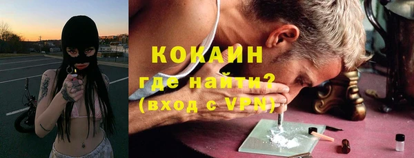 не бодяженный Нефтекумск