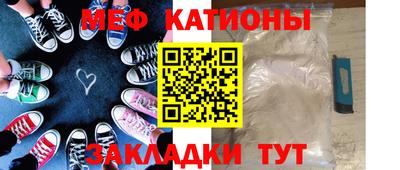 гашиш Ирбит