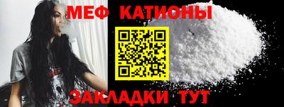 ГАЛЛЮЦИНОГЕННЫЕ ГРИБЫ Ипатово
