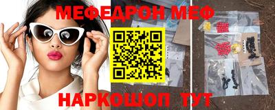 ГАЛЛЮЦИНОГЕННЫЕ ГРИБЫ Ипатово