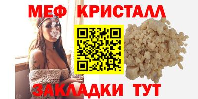 гашиш Ирбит
