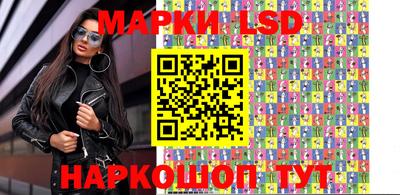 гашиш Ирбит