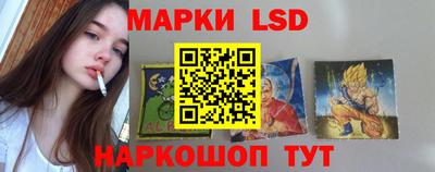 меф Изобильный