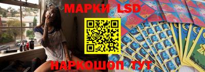 меф Изобильный