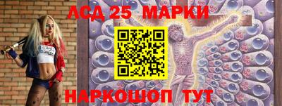 гашиш Ирбит