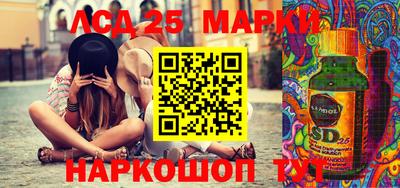 гашиш Ирбит