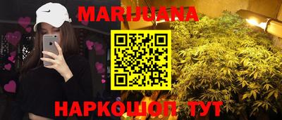 меф Изобильный