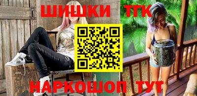 ГАЛЛЮЦИНОГЕННЫЕ ГРИБЫ Ипатово