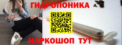 меф Изобильный