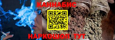 гашиш Ирбит