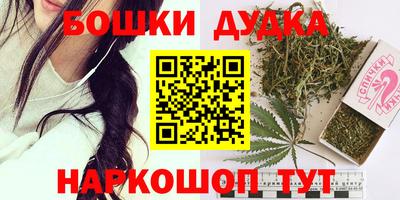 ГАЛЛЮЦИНОГЕННЫЕ ГРИБЫ Ипатово