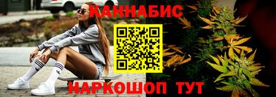 ГАЛЛЮЦИНОГЕННЫЕ ГРИБЫ Ипатово