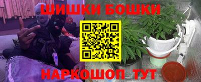 ГАЛЛЮЦИНОГЕННЫЕ ГРИБЫ Ипатово