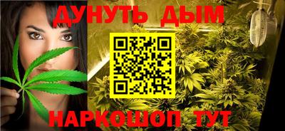 ГАЛЛЮЦИНОГЕННЫЕ ГРИБЫ Ипатово