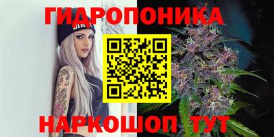 меф Изобильный