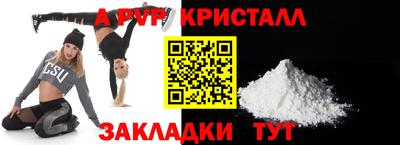 ГАЛЛЮЦИНОГЕННЫЕ ГРИБЫ Ипатово