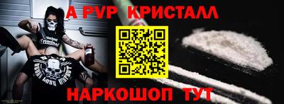 ГАЛЛЮЦИНОГЕННЫЕ ГРИБЫ Ипатово