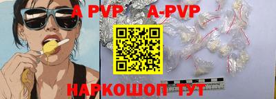 ГАЛЛЮЦИНОГЕННЫЕ ГРИБЫ Ипатово