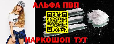 ГАЛЛЮЦИНОГЕННЫЕ ГРИБЫ Ипатово