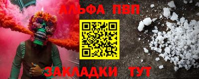 гашиш Ирбит