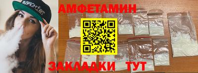 гашиш Ирбит