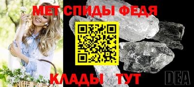 ГАЛЛЮЦИНОГЕННЫЕ ГРИБЫ Ипатово