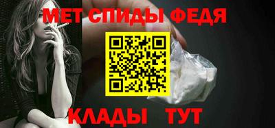 ГАЛЛЮЦИНОГЕННЫЕ ГРИБЫ Ипатово