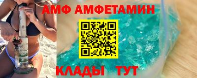 гашиш Ирбит