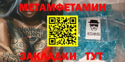 ГАЛЛЮЦИНОГЕННЫЕ ГРИБЫ Ипатово