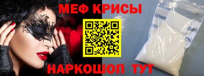 гашиш Ирбит