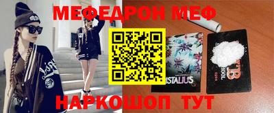ГАЛЛЮЦИНОГЕННЫЕ ГРИБЫ Ипатово