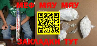 гашиш Ирбит